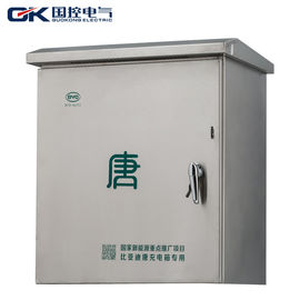 China BYD - caixa de distribuição de TANG 240V, caixa do DB do metal do gerador com parafusos do encosto fornecedor